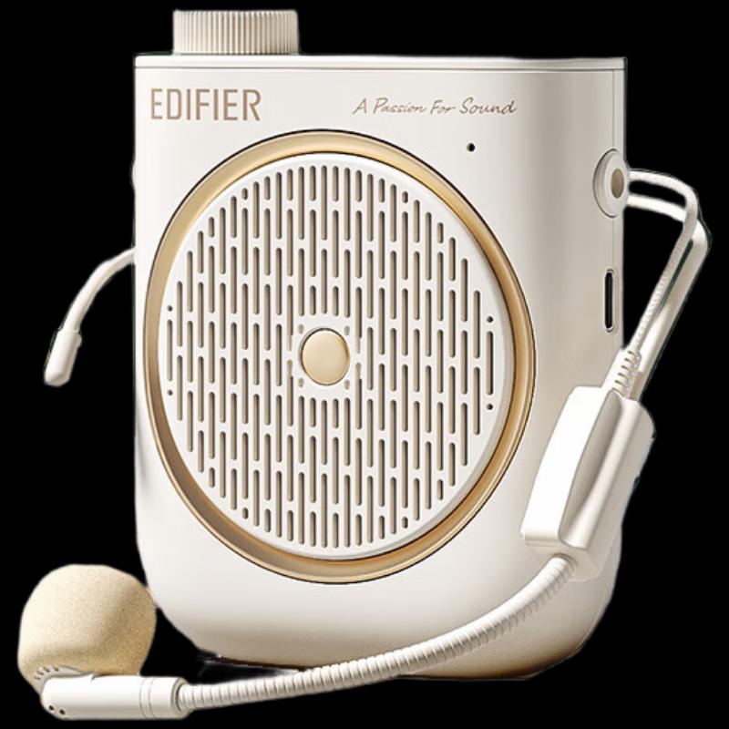 

Edifier MF2 Portable Amplifier Speaker