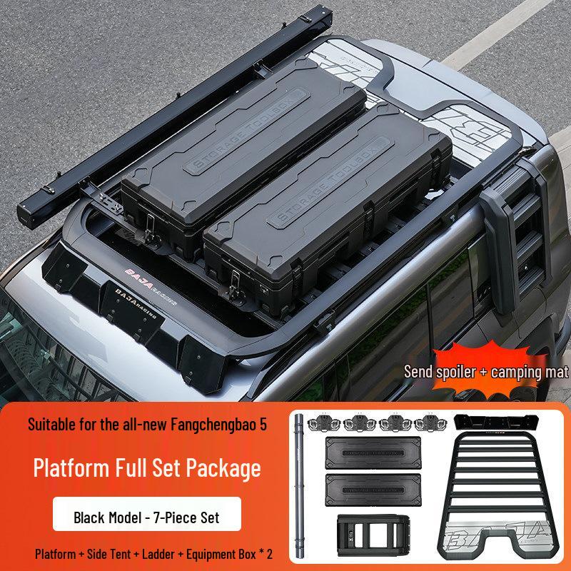 Touareg-Compatible Fangcheng Bao 5 Roof Rack: Expandable Folding Ladder & Small Backpack Platform
