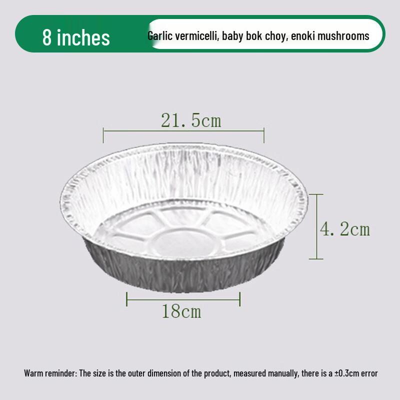 Yudefeng 8-inch Round Air Fryer Aluminum Foil Pans