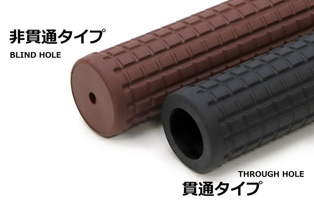 Active 153 Garage 153 Garage 15301604BK Motorcycle Grip, 1 Inch (Through Type), Block S
