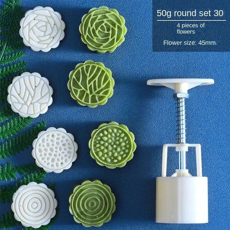 Hand Pressed Mooncake Mold Flower Shape DIY Baking Tool for Snow Skin Mung Bean Cake Making Kitchen Pastry Supplies