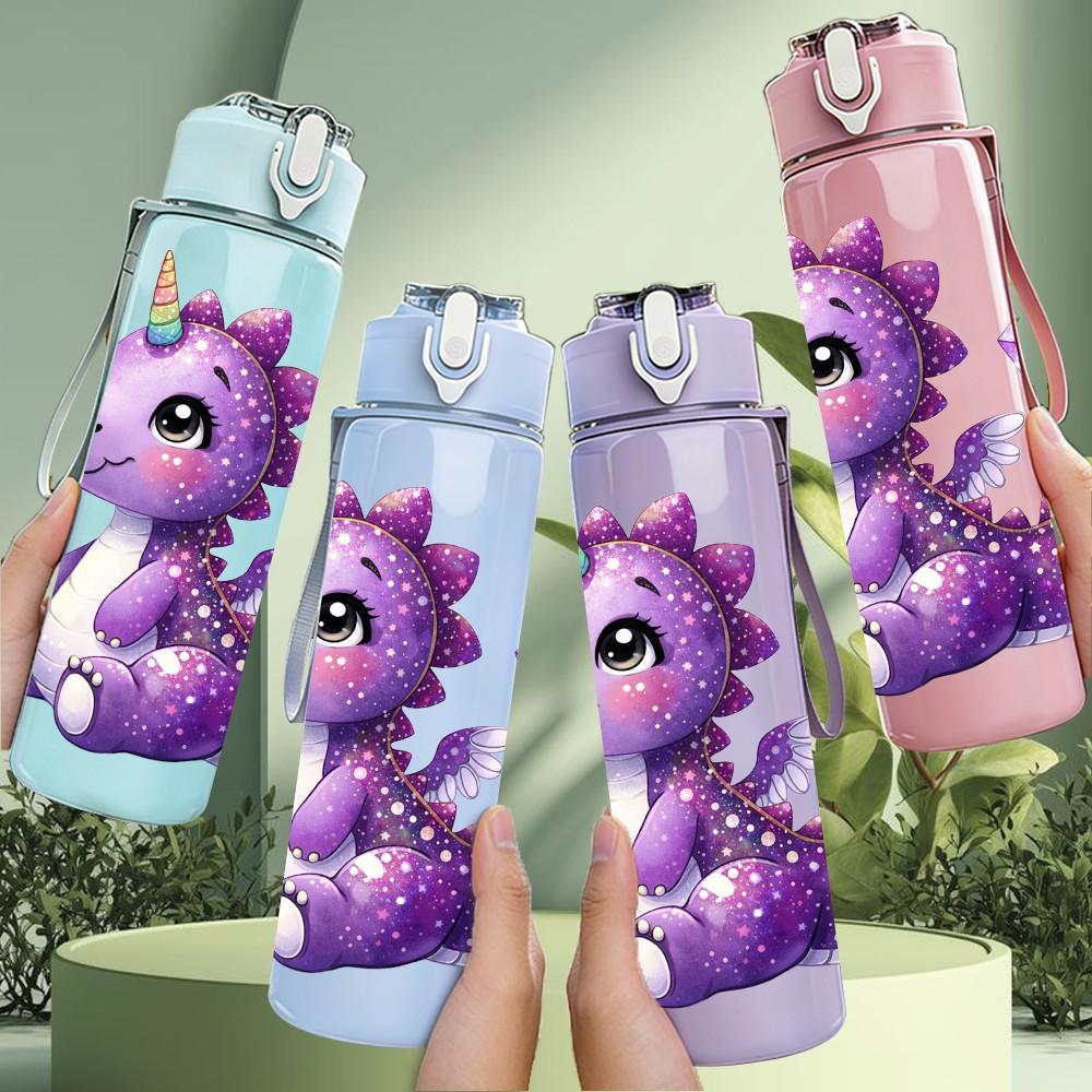 1PC Purple Baby Dragon Fantasy Print 750ml Color Plastic Sports Water Bottle Leakproof Flip Straw Lid Suitable for Sports Office Home Use
