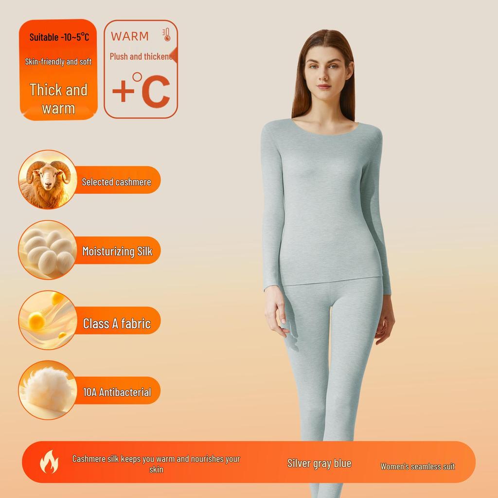 Women's and Men's Cashmere Silk Velvet Thermal Underwear Set - Antibacterial, Thickened for Autumn.