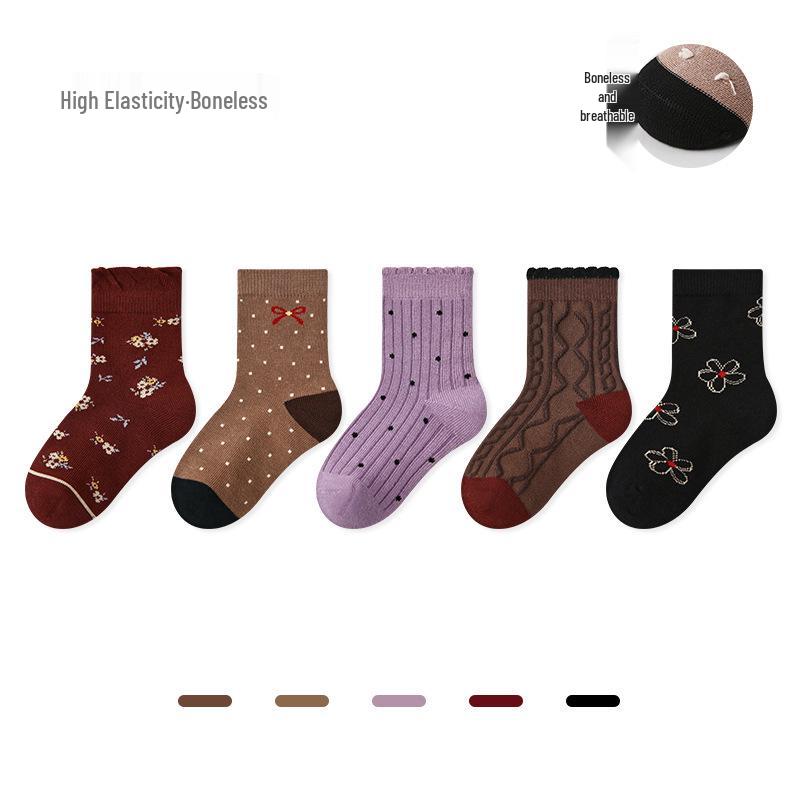 Children's Cartoon Animal Cotton Socks - 2025 Autumn/Winter Collection, Seamless Color Block Sporty Style for Boys