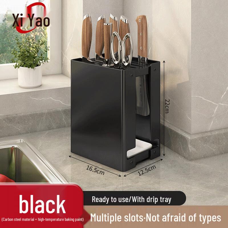 Xiyao Stainless Steel Knife and Cutting Board Storage Rack