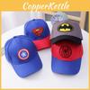 Kids Batman Superman Baseball Cap With Breathable Cotton And Brim Short
