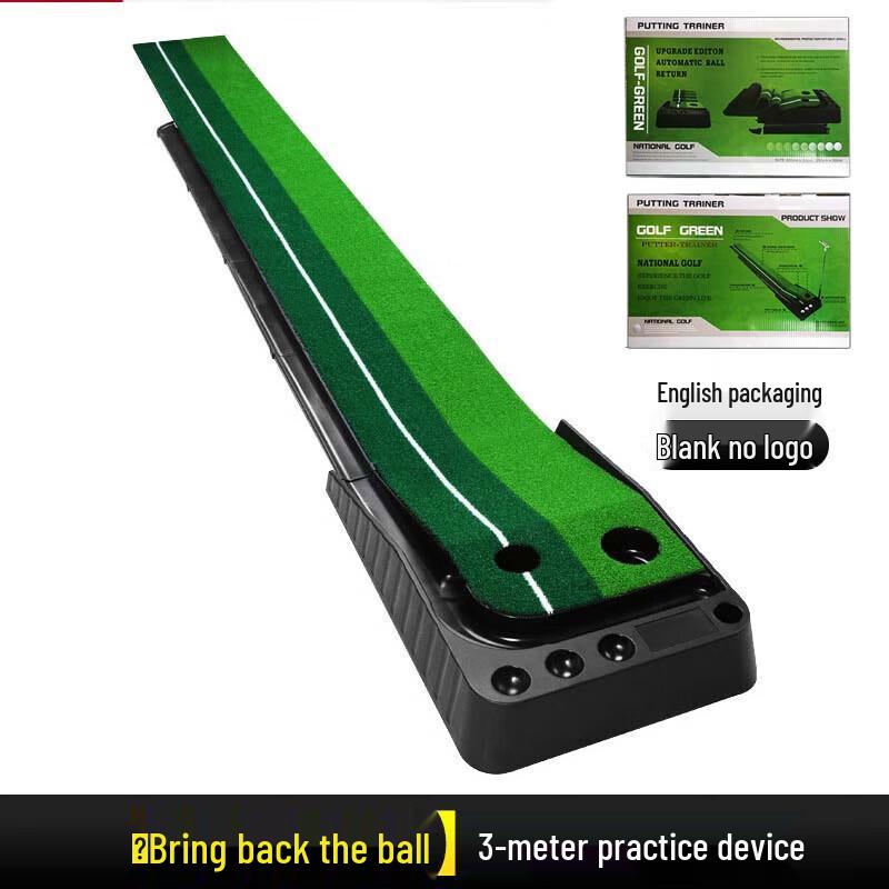 Ling Bing Indoor Golf Putting Trainer Set
