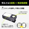 Running Walking Outdoor Handheld Light Angle and Spot Mode Memory Lightweight IPX7 Link-N Light, Light, Rechargeable, [Wide Light, Function, 22.9g,