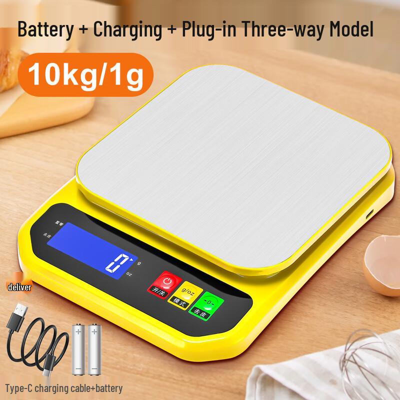ZISIZ Digital Kitchen Scale