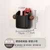 Magnetic Force Organizer Rack Refrigerator Side Storage Holder for Cutlery Seasoning Coffee Beans Multifunctional Organizer Rack
