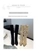 9800-1 Trendy Pointed-Toe Thigh-High Stiletto Boots for Women - Fall/Winter Faux Suede