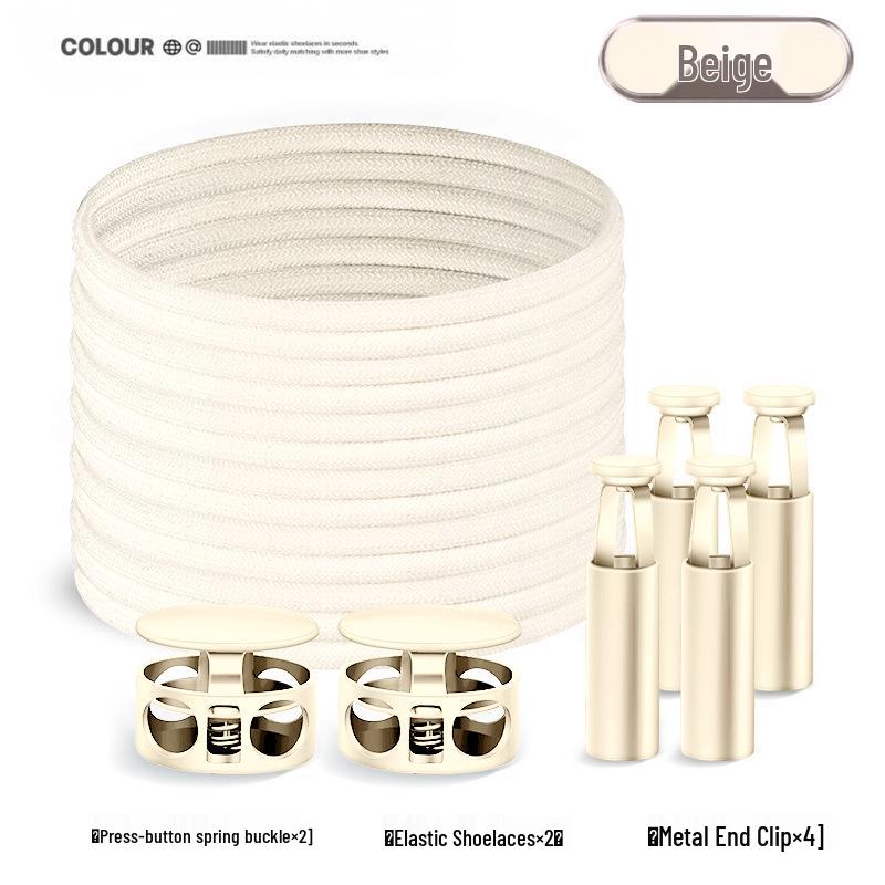 

Эластичные шнурки без завязывания: Ленивая пряжка для мужчин, женщин и детей - Беспроблемная посадка 100cm