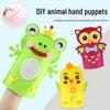 DIY Felt Animal Puppet Craft Kit
