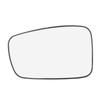 Left Side Mirror Glass Heated W/ Backing For Hyundai Sonata 8th 2011 2012 2013 2014