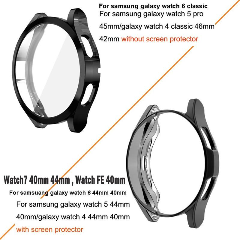 TPU Case +Nylon Loop Strap for Samsung Galaxy Watch 7 4 5 6 40mm 44mm Silicone TPU Bumper Screen Protection Full Accessories