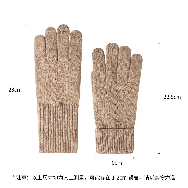 Touch screen gloves women's winter outdoor riding warm and cold-proof piled thickened flat machine jacquard, knitted gloves