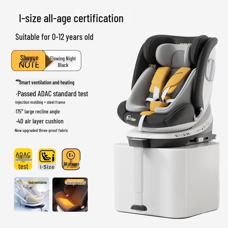 

Infant & Toddler Safety Car Seat