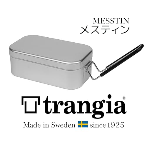 Trangia Mestin TR-210 [Japanese Genuine Product]