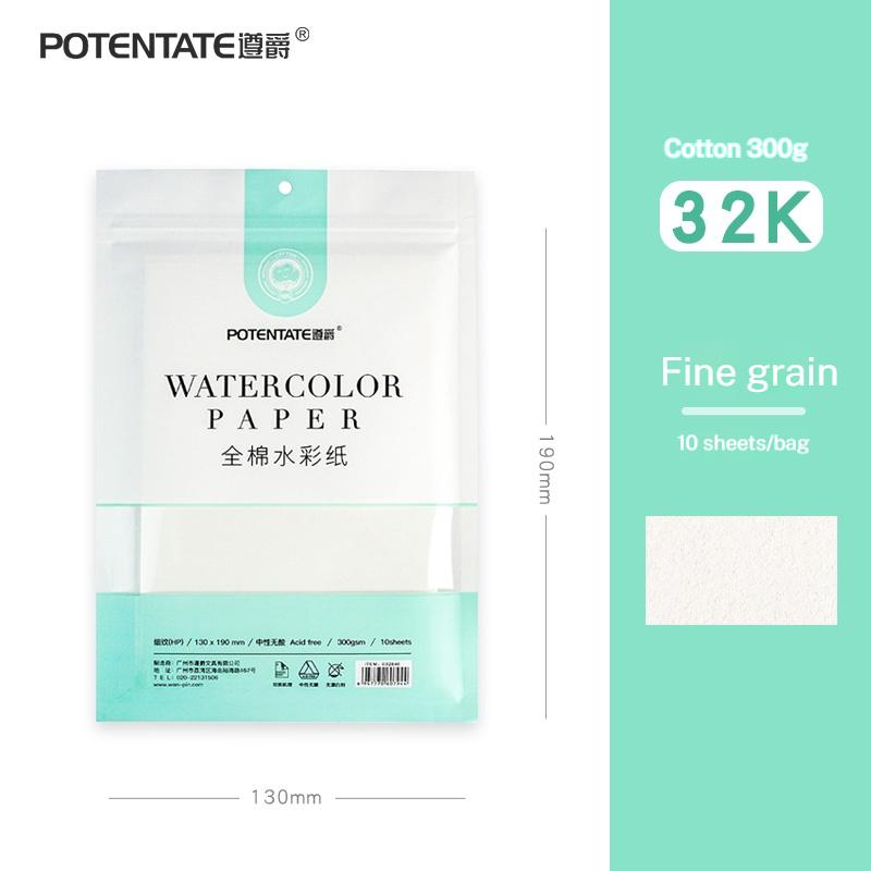 

POTENTATE Watercolor Book Artist-grade Cotton Rough-grained Watercolor Paper 300g Postcard Tin Box Travel Sketch Art Supplies