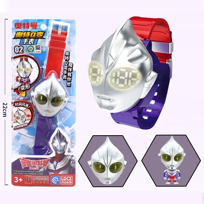 Anime Ultraman zegarki dla dzieci zegarek dla dzieci zabawka uroczy zegar z kreskówek prezenty urodzinowe
