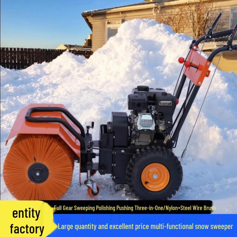 Multifunctional Push Snow Sweeper for Small-Scale Snow Removal in Communities, Airports, and Roads