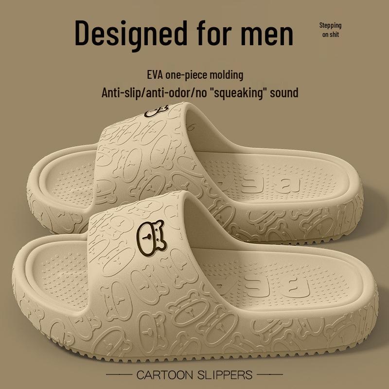 EVA Men's Non-Slip Odor-Resistant Thick-Soled Summer Slippers for Indoor & Outdoor Use