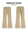 Retro Khaki Women's Low Waist Wide Leg Bell Bottom Jeans