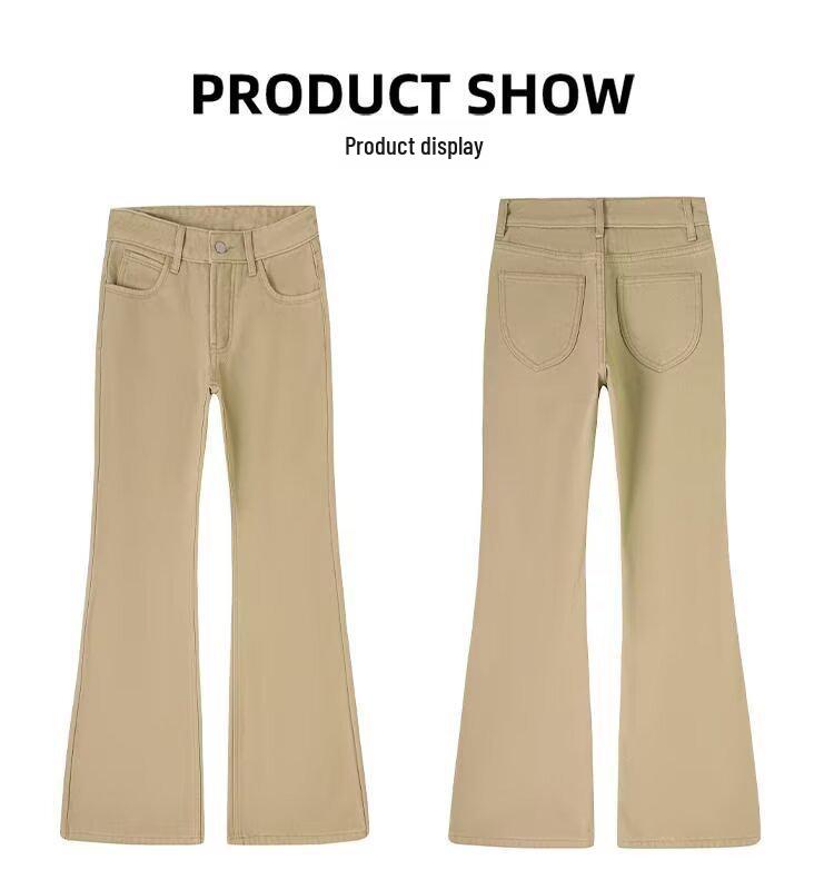 Retro Khaki Women's Low Waist Wide Leg Bell Bottom Jeans