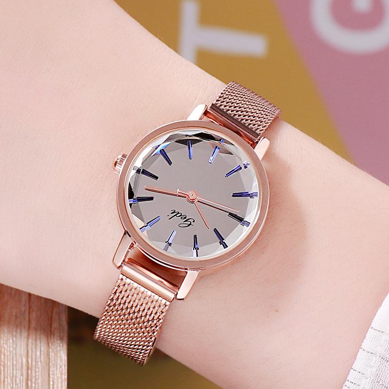 Gradual Change Literal Women'S Watch Small Dial Mesh Belt Women'S Watch Fashionable Simple Versatile Women