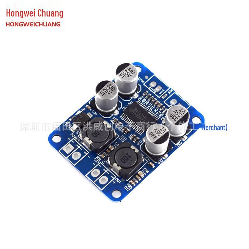 TPA3118 Mono Digitalverstärkerplatine 60W Chip