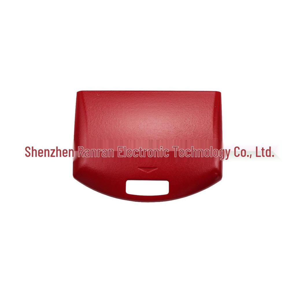 PSP1000 Battery Compartment Back Cover Plastic Door Case