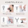 Iris Ohyama MICOLA Myofascial Release Gun Beauty Care Gun Myofascial Release FRT-M01-T Mocha