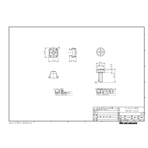 Nitto Kogyo Cage Nut RD751-518