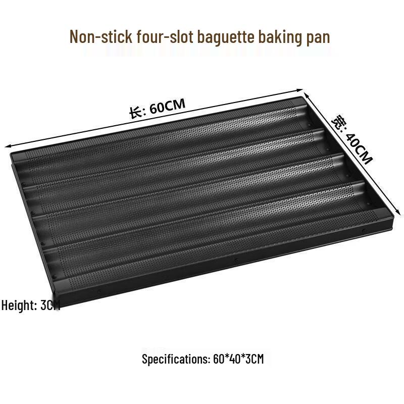 

ZLIII 60x40 Non-stick Carbon Steel Baguette Pan