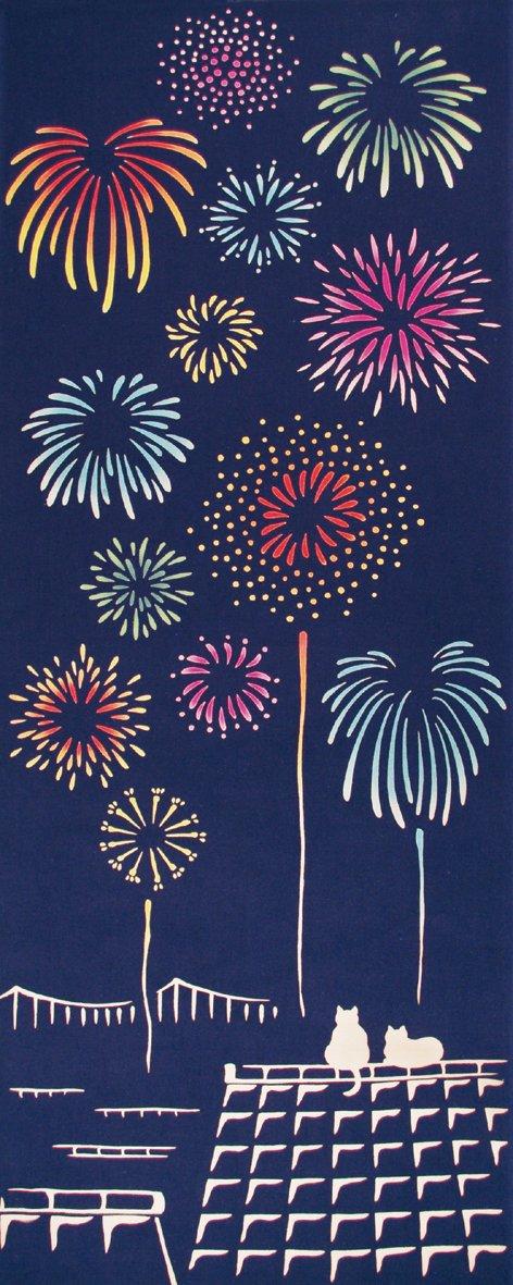 

Kenema Hand Towel Fireworks Special Seat