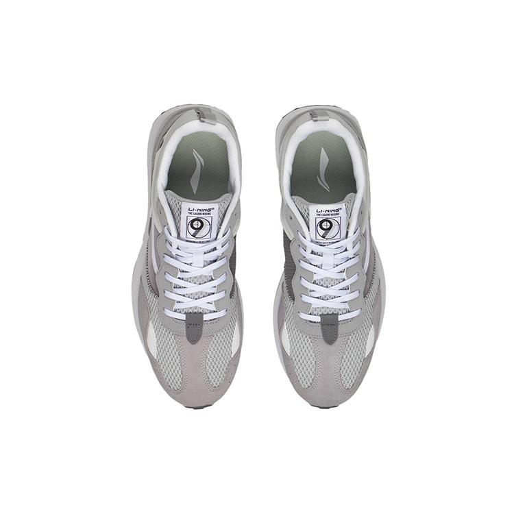 Li-Ning Eternal 92 Men's AGCS017-2