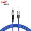 SNIT Carrier-Grade Armored Single-Mode Fiber Optic Patch Cord