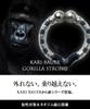Calibauer Gorilla Strong Temporary Ring Small Penis Ring Made in Japan Equipped with Neodymium Magnet Cock Ring Adult Goods (White)