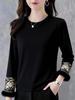 Women's Heavy Embroidery Thermal Long-Sleeve Top, Plus Size Warm Base Layer Shirt, New Autumn/Winter Chinese-Style