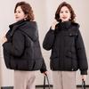 Women's New Fashionable Versatile Hooded Cold Fluffy Warm Loose High-quality Fabrics Casual Sports Cotton Coat Jacket