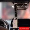Universal Multi-Function Car Phone Holder