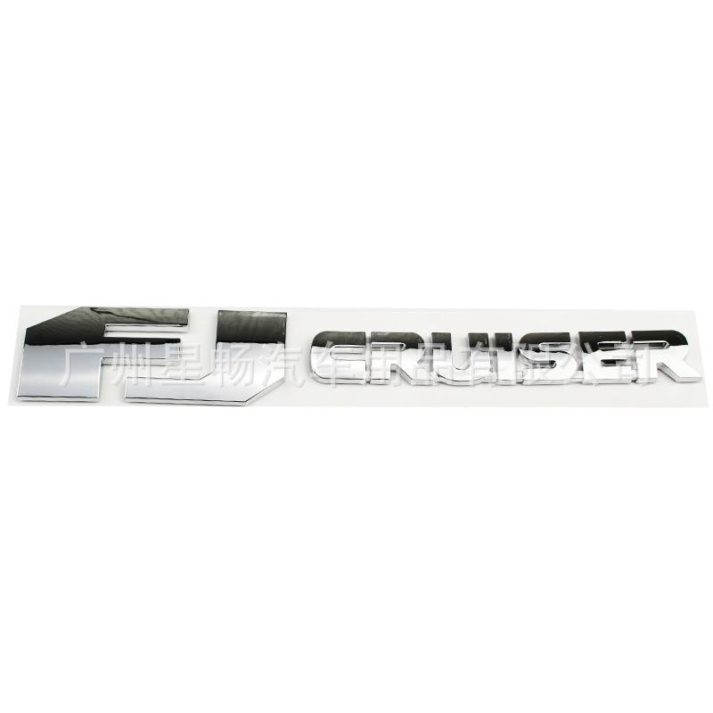 FJ Cruiser Trunk Badge Car Logo Emblem Badge Sticker For FJ Cruiser Rear Tailgate