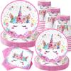 20pcs Unicorn Party Disposable Straws Unicorn Birthday Party Decorations Kids Girl Baby Shower Wedding Pool Party Supplies