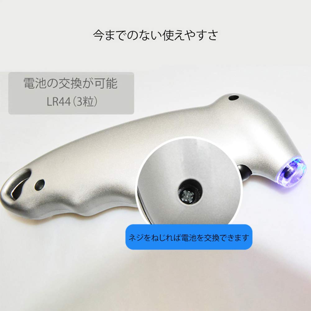 Alioay High Precision Tire Pressure Gauge, Tire Gauge, Digital Tire Pressure Gauge, Air Pressure