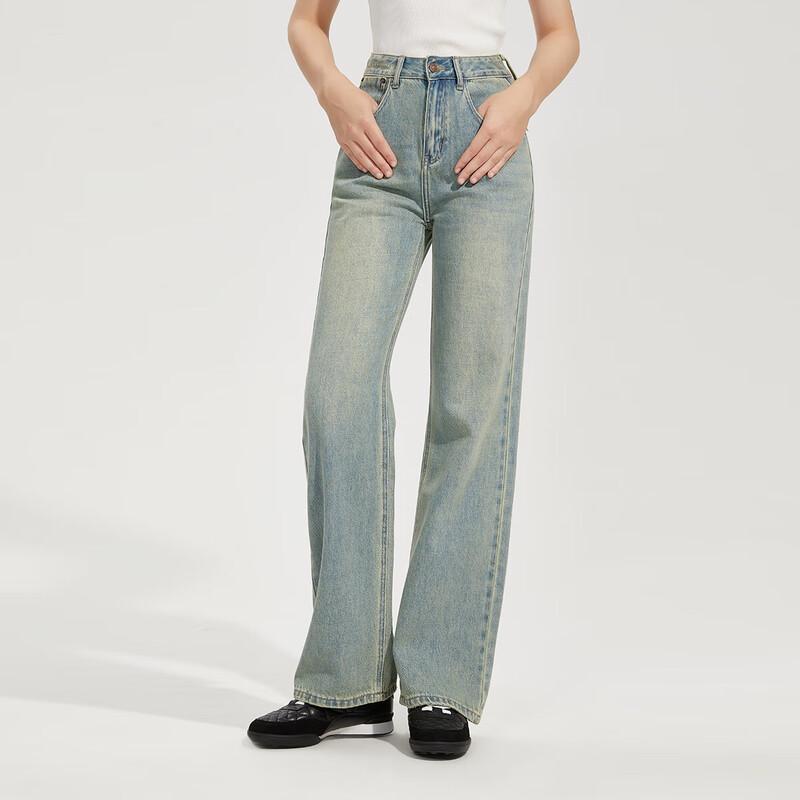 Tatou Women's High-Waist Washed Denim Jeans