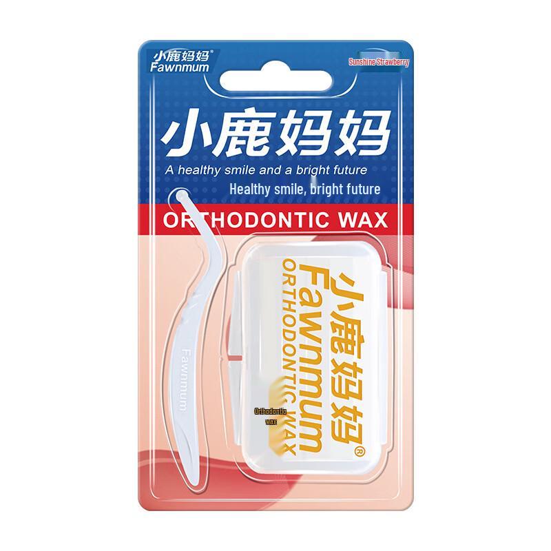 FAWNMUM Strawberry Orthodontic Wax