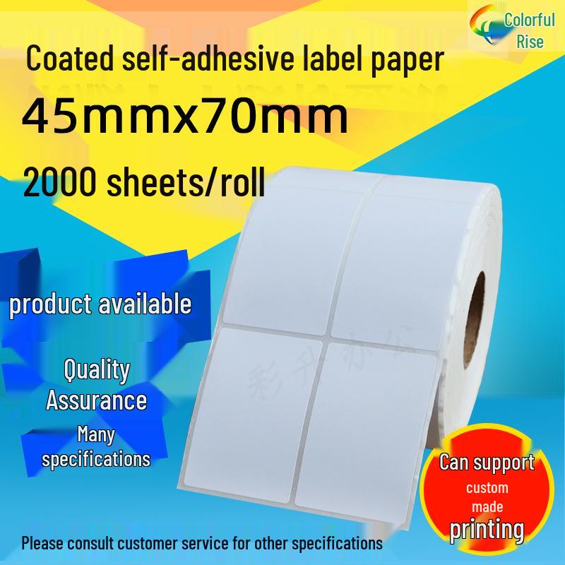 45x70mm Adhesive Barcode Labels - Copperplate Paper for Printing No