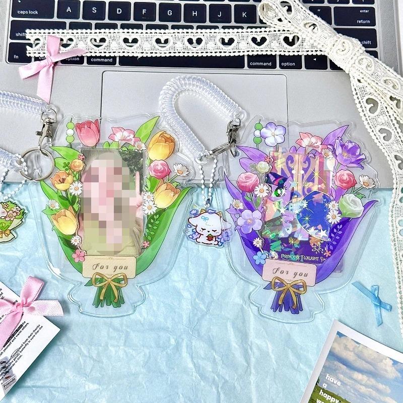 Spring Bouquet PVC Photo Frame with Keychain 3 Inch Kpop Idol Photocard Holder Anime Card Sleeves for Girls Gifts Wholesales
