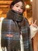 Knitted Scarf Headscarf Winter Women Men Preppy Plaid Tassel Warm Scarve Pashmina Mujer Femme Male Pareo Thick Wrap Shawl Unisex