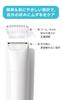 Gillette Venus VIO Hair Skin Razor Electric Trimmer Moisturizing Essence 50mL [Bulk Purchase] & Women's +